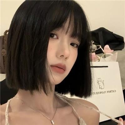 农夫的妻子